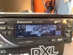 Panasonic
