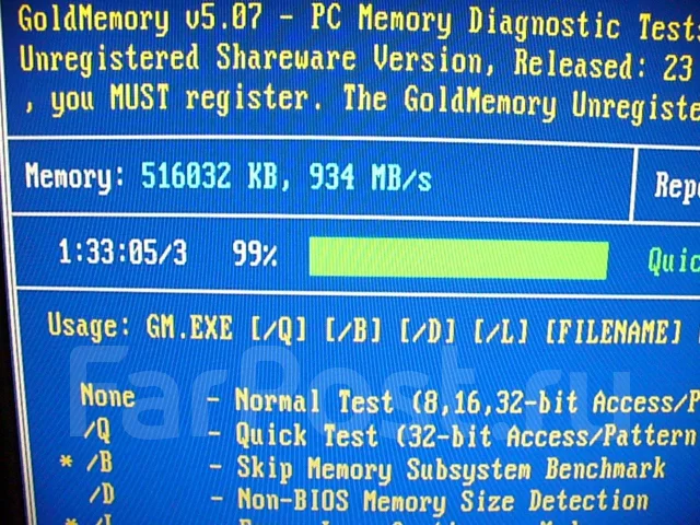 865G ����