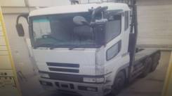 Mitsubishi Fuso