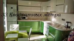 2-комнатная, улица Жигура 26. Третья рабочая, агентство, 61 кв. м.