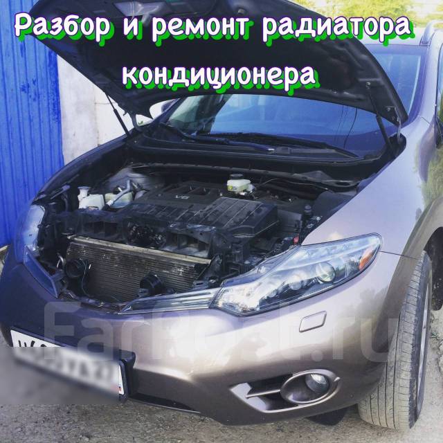 Автопечки: промывка, замена, диагностика и ремонт, легковые автомобили ...