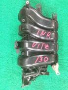 Коллектор впускной. Toyota: Ractis, Spade, Vitz, Corolla Axio, Porte, Corolla Fielder Двигатель 1NRFE