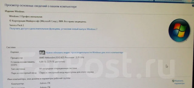 AMD Athlon II X3 ����