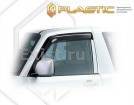 Ветровик. Mitsubishi Pajero