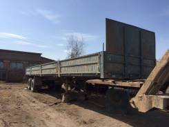Кзпт. Продам полуприцеп, 25 000 кг.