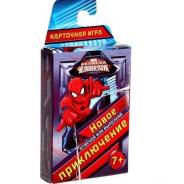 Головоломки, настольные игры. Под заказ
