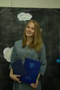 Товаровед. Высшее образование, опыт работы 7 месяцев