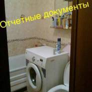 2-комнатная, улица Тихонова 1. Центр, 52 кв. м.