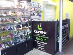 Продавец-кассир. ИП Кушнирук. Улица Чичерина 62
