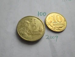 100 . ��������� . 2 ������� 2009 � . . ����