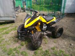 Motoland ATV 250S. исправен, есть птс, без пробега