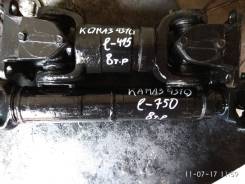 Карданный вал. Камаз 4310