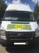 Ford Transit. Продаётся Форд Транзит 2013 г., 2 200 куб. см., 18 мест