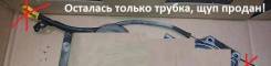Направляющая масляного щупа. Mazda Axela, BK3P, BKEP, BK5P Mazda Training Car, BK5P Mazda Demio, DE3AS, DY5R, DE3FS, DY3R, DY5W, DY3W, DE5FS Mazda Ver...