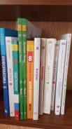 Продам учебники за 8 класс. Класс: 8 класс