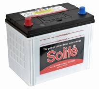 Solite