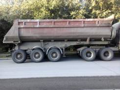 Спецавтотехника САТ-118. Продам Прицеп