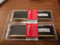 DDR3.