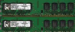 DDR2.