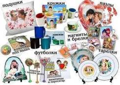 Рабочий сувенирный бизнес и интернет магазин!