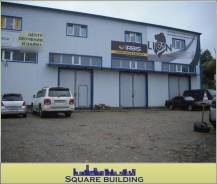 Сдаю на Днепровской склад или производство 285м кв. и офис 22м кв. 285 кв. м., улица Днепровская 107, р-н БАМ. Дом снаружи