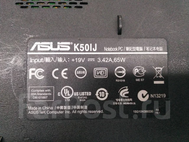 Asus K50IJ. 15.6", 1 800����, ��� 4 ��, ���� 160���, WiFi: 1, ����������� �� 1��. ����