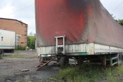 МАЗ. Прицеп , 28 000 кг.