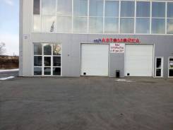 Автомойки.