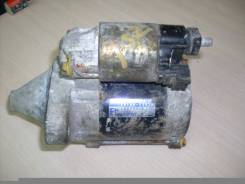 Стартер. Toyota: Ractis, Yaris, Platz, Vitz, Echo, Belta Двигатели: 2SZFE, 1SZFE