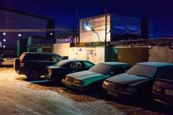 Автосервис самообслуживания