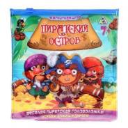 Игрушки магнитные.