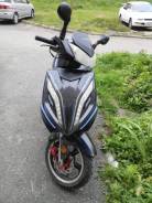 Motolife Dihao. 125 куб. см., исправен, птс, с пробегом