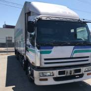 Isuzu Giga