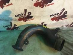 Патрубок воздухозаборника. Toyota: Allion, Premio, Isis, Caldina, Wish Двигатели: 1ZZFE, 1AZFSE, 1NZFE, 3ZRFAE, 2ZRFAE