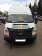 Ford Transit. Продаётся Форд Транзит 2014 г., 2 200 куб. см., 18 мест
