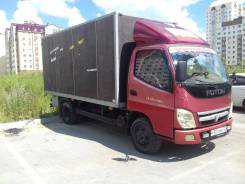 Foton Ollin BJ1049. Продам Фотон 3 т. изотерм, 2 000 куб. см., 3 000 кг.