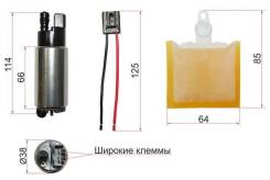Насос диагностики течи. Honda: Civic, Civic Hybrid, Airwave, Fit Aria, Odyssey, Lagreat, Partner, Fit, City, Civic Ferio, Stream, Jazz, Domani, Mobili...
