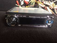Panasonic