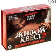 Игры, игрушки, масштабные модели. Под заказ