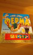 Книжка музыкальная. Ферма.