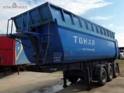 Тонар 9523. , 26 824 кг.