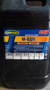 Oil right. Вязкость 20W-20, минеральное