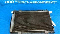 Радиатор охлаждения двигателя. Lexus: GS350, GS460, GS430, GS300, GS450h Toyota Mark X, GRX120, GRX121, GRX125, GRX130, GRX133, GRX135 Двигатели: 2GRF...