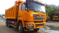 Shaanxi Shacman. Самосвал Shacman, 9 726 куб. см., 25 000 кг.
