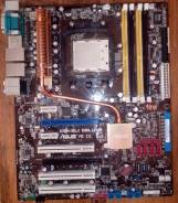 Socket AM2