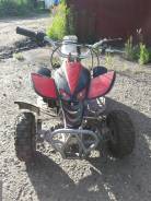 Yamaha Axis 50. исправен, без птс, с пробегом