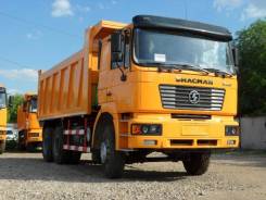 Shaanxi Shacman SX3255. Самосвал Shacman, 9 726 куб. см., 25 000 кг.