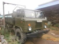 ГАЗ 66. Продам грузовик газ 66, 4 500 куб. см., 3 500 кг.