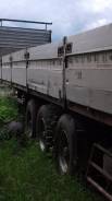 Van Hool. Продам полуприцеп 1988., 35 000 кг.