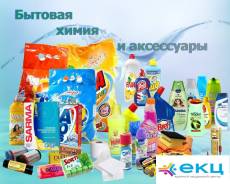 Укладчик. Москва